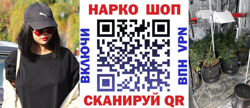 Все наркотики Гудермес Галлюциногенные грибы  СОЛЬ  МЕФ  blacksprut зеркало  Канабис 
