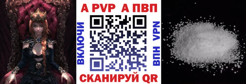 сколько стоит  мориарти клад  A PVP кристаллы  Гудермес  omg зеркало 