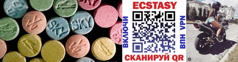 ссылка на мегу онион  Гудермес  Ecstasy 280мг  продажа наркотиков 