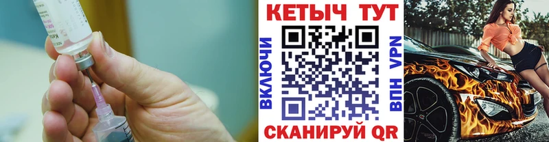 КЕТАМИН ketamine  Гудермес 