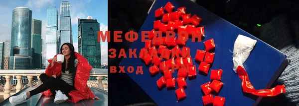 a pvp Алагир
