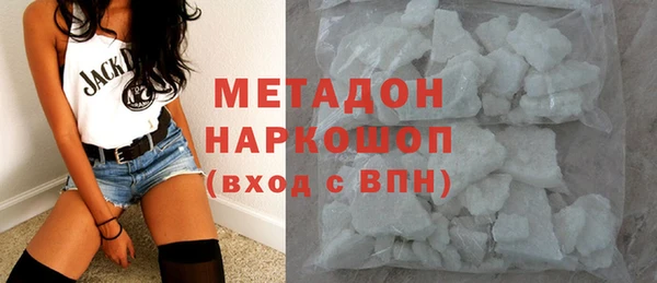 соль курить ск Вязьма