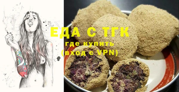 кокаин колумбия Дербент