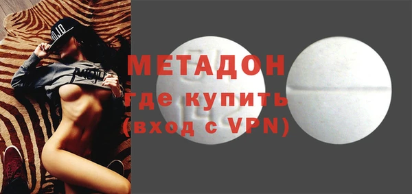 mix Горняк