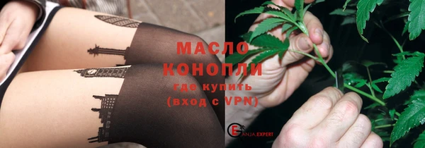 шишки Аксай