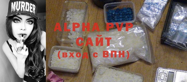 mix Горняк