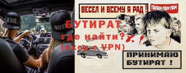 mix Горняк