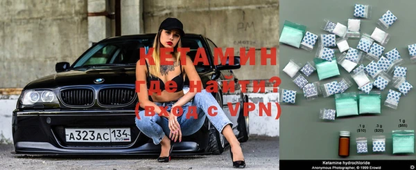 a pvp Алагир