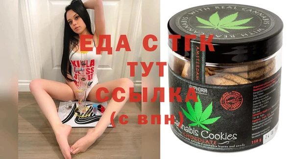 метадон Батайск