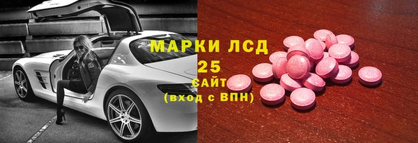 a pvp Алагир