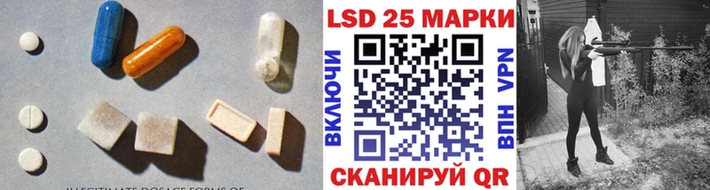 наркошоп  Гудермес  Лсд 25 экстази кислота 