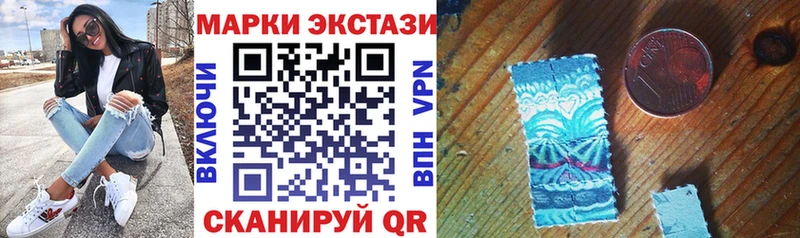 мега онион  Гудермес  Марки NBOMe 1,5мг 