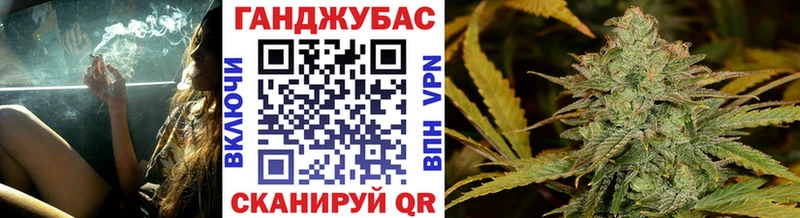 Бошки марихуана White Widow  Гудермес 